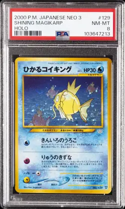 2000 POKEMON JAPANESE NEO 3 #129 SHINING MAGIKARP-HOLO PSA 8 - Image 1
