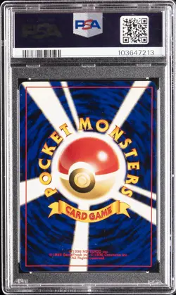 2000 POKEMON JAPANESE NEO 3 #129 SHINING MAGIKARP-HOLO PSA 8 - Image 2