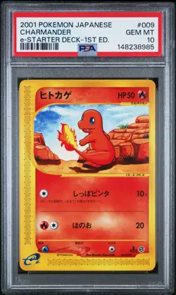 2001 POKEMON JAPANESE E-STARTER DECK 1ST EDITION #009 CHARMANDER PSA 10 - Image 1