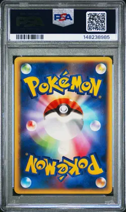 2001 POKEMON JAPANESE E-STARTER DECK 1ST EDITION #009 CHARMANDER PSA 10 - Image 2