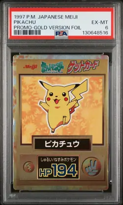 1997 POKEMON JAPANESE MEIJI PROMO GOLD VERSION FOIL PIKACHU PSA 6 - Image 1