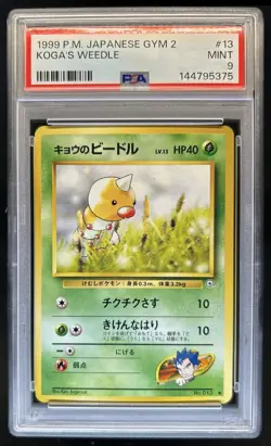 1999 Pokemon Challenge Darkness JP Koga's Weedle Japanese Gym 2 #013 PSA 9 - Image 1