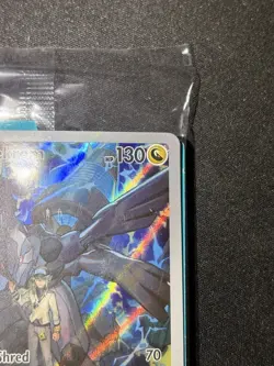 (SEALED) N's Zekrom 031 (Pokemon Center Stamp) Ascended Heroes ETB Promo - Image 3