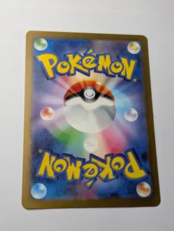 Pokemon Gengar ex 047/071 Sv5k Wild Force Double Rare Full Art Holo Japanese - Image 2