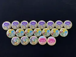 2025 Pokemon S-Chinese Gem Pack Pikachu Gengar Sprigatito Badge SP Lot*20 PC46 - Image 1
