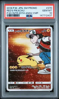 2018 POKEMON JAPANESE POKEMON CENTER 20TH ANNIVERSARY RED'S PIKACHU PSA 10 - Image 1