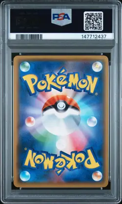 2018 POKEMON JAPANESE POKEMON CENTER 20TH ANNIVERSARY RED'S PIKACHU PSA 10 - Image 2