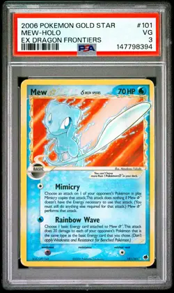 2006 POKEMON EX DRAGON FRONTIERS GOLD STAR #101 MEW-HOLO PSA 3 - Image 1