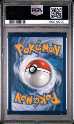 2023 POKEMON SVP 151 ULTRA-PREMIUM COLLECTION #052 MEWTWO PSA 9 - Image 2