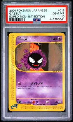 2001 POKEMON JAPANESE EXPEDITION 1ST EDITION #019 GASTLY PSA 10 - Image 1