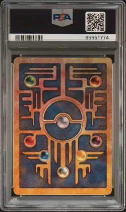 2000 POKEMON GAME MOVIE POKEMON 2000 MOVIE ANCIENT MEW PSA 10 - Image 2