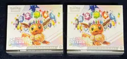 Pokemon Prismatic Evolutions Elite Trainer Box x2, New & Sealed - Image 1