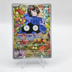 Erika's Tangela - 218/217 Ascended Heroes Illustration Rare Pokemon TCG NM - Image 2