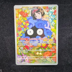 Erika's Tangela - 218/217 Ascended Heroes Illustration Rare Pokemon TCG NM - Image 4