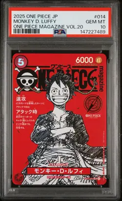2025 ONE PIECE JAPANESE PROMOS ONE PIECE MAGAZINE VOL.20 MONKEY D. LUFFY PSA 10 - Image 1