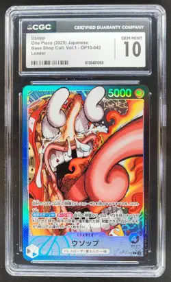 2025 ONE PIECE JP USOPP LEADER OP10-042 CGC 10 A PT - Image 1