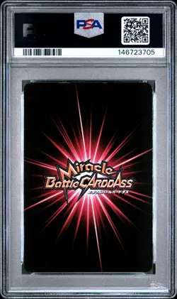 2011 MIRACLE BATTLE CARDDASS ONE PIECE OP08 PROMOS #41 "CAT BURGLAR" NAMI PSA 10 - Image 2