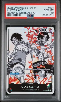 2026 ONE PIECE JPN STARTER DECK EX LUFFY & ACE BLK/WHITE AA LUFFY & ACE PSA 10 - Image 1