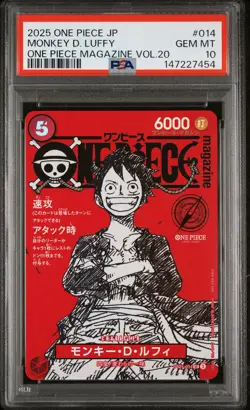 2025 ONE PIECE JAPANESE PROMOS ONE PIECE MAGAZINE VOL.20 MONKEY D. LUFFY PSA 10 - Image 1