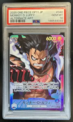 2025 One Piece Monkey.D.Luffy Leader Japanese Alternative Art #OP11-040 PSA 10 - Image 1