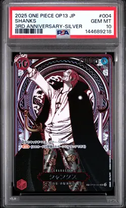 2025 ONE PIECE JPN CARRYING ON HIS WILL 3RD ANNIV SILVER #004 SHANKS PSA 10 - Image 1
