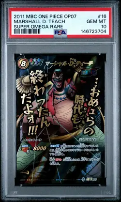 2011 MIRACLE BATTLE CARDDASS ONE PIECE OP07 #16 MARSHALL D. TEACH PSA 10 - Image 1