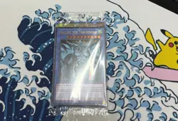 Yugioh Legendary Collection 25th Anniversary promo pack sealed/Red-eyes - Image 1