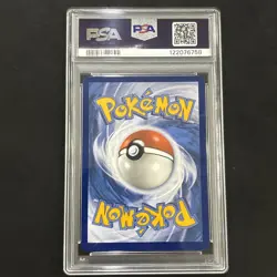 Bulbasaur 143/142 Illustration Rare IR Stellar Crown HOLO full Art PSA 9 Graded - Image 3