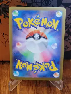 2023 Gem Mint Pokemon Swablu AR 076/066 AR Holo Future Flash SV4m Japanese - Image 2