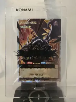 YuGiOh RUSH DUEL - RD/G002-JPC01 - Red-Eyes Black Dragon - Over Rush Rare - JP - Image 1
