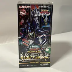 Konami Yu-Gi-Oh Rush Duel High Grade Collection TCG JAPAN OFFICIAL - Image 1