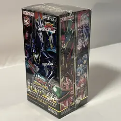 Konami Yu-Gi-Oh Rush Duel High Grade Collection TCG JAPAN OFFICIAL - Image 3