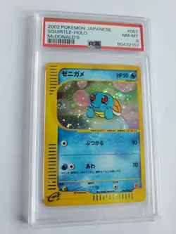 PSA 8 Squirtle 007/011 McDonald's Japanese Holo Pokemon Card - Image 1