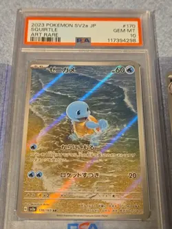 40+ CARD Pokemon Lot Psa 10 Jpn 151 Squirtle Masterball Sylveon And More - Image 3
