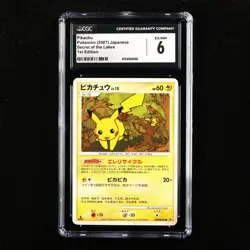 CGC 6 EX/NM 2007 Pokemon JPN Pikachu DPBP#026 1st Edition - Image 1