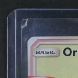2019 POKEMON SUN & MOON COSMIC ECLIPSE #255/236 ORICORIO GX RAINBOW SECRET RARE - Image 3