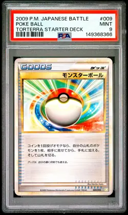 2009 POKEMON JAPANESE BATTLE STARTER DECKS TORTERRA STARTER DECK POKE BALL PSA 9 - Image 1
