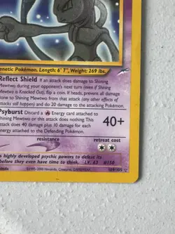 Pokemon TCG 1st Ed Shining Mewtwo Neo Destiny Holo Card 109/105 Secret Rare - Image 4