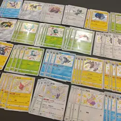 76*Lot Pokemon TCG S-Chinese Galarian Mr. Mime/Corviknight/Wimpod Holo #60 KB72 - Image 2