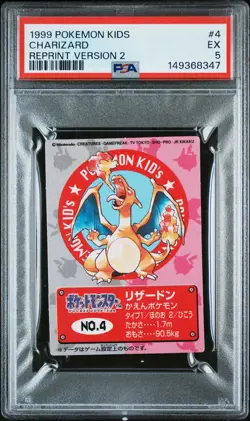 1999 POKEMON KIDS REPRINT VERSION 2 #4 CHARIZARD PSA 5 - Image 1