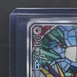 2019 POKEMON SM BS PROMO H.F. ETB #SM210 MOLTRES & ZAPDOS & ARTICUNO GX TAG TEAM - Image 3