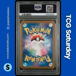2024 POKEMON JP SV BLACK STAR PROMO GYM EVENT CAMPAIGN #197 PIKACHU PSA 10 - Image 2
