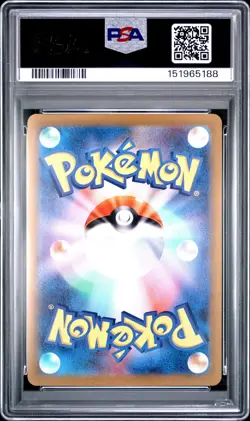 2023 POKEMON JAPANESE SV1A-TRIPLET BEAT ART RARE #076 FLORAGATO PSA 10 - Image 2