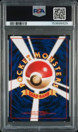 1997 POKEMON JAPANESE JUNGLE #143 SNORLAX-HOLO PSA 8 - Image 2
