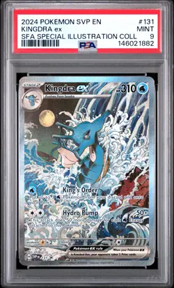 2024 POKEMON SHROUDED FABLE SPECIAL ILLUSTRATION COLLECTION KINGDRA EX PSA 9 - Image 1