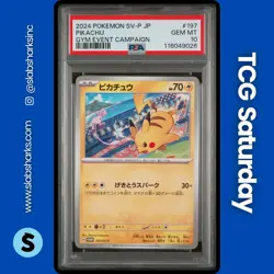 2024 POKEMON JP SV BLACK STAR PROMO GYM EVENT CAMPAIGN #197 PIKACHU PSA 10 - Image 1