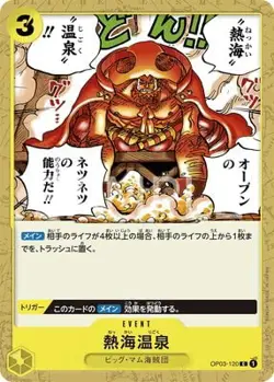 ONE PIECE Card Game OP03-120 Atami Onsen C - Image 1