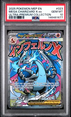 2025 POKEMON MEP EN-ME BLACK STAR PROMO #023 MEGA CHARIZARD X EX PSA 10 - Image 1