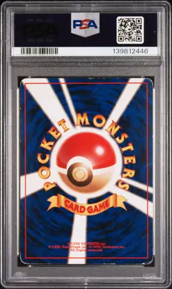 1996 POKEMON BASE SET JAPANESE #3 VENUSAUR-HOLO PSA 4 - Image 2