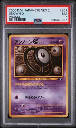 2000 POKEMON JAPANESE NEO 2 PROMO PROMO #201 UNOWN O PSA 7 - Image 1